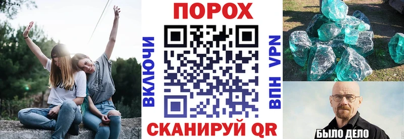 АМФ 97% Лодейное Поле