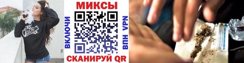 БУТИРАТ Butirat Лодейное Поле