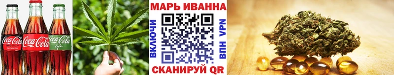 мега онион  Лодейное Поле  Cannafood марихуана 