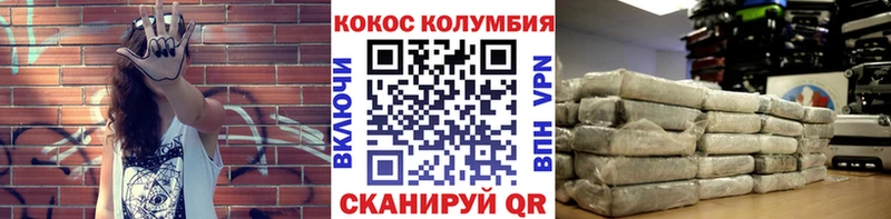 купить  цена  Лодейное Поле  Cocaine VHQ 