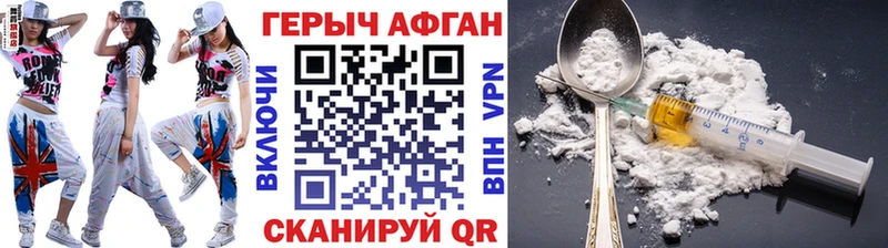 ссылка на мегу зеркало  Лодейное Поле  ГЕРОИН герыч 