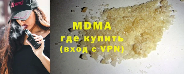 ПСИЛОЦИБИНОВЫЕ ГРИБЫ Алексин