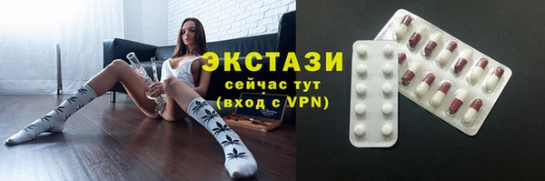 кокаин колумбия Алзамай