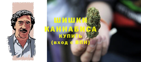 кокаин колумбия Алзамай