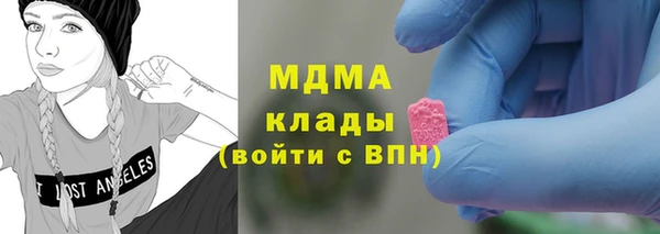 ПСИЛОЦИБИНОВЫЕ ГРИБЫ Алексин