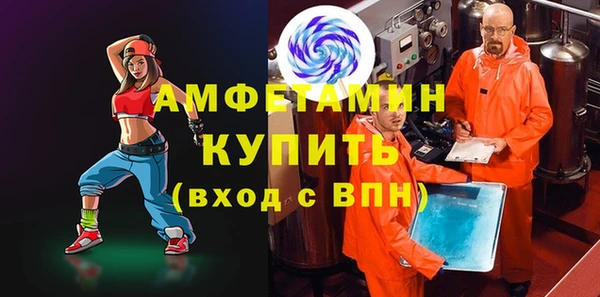 ПСИЛОЦИБИНОВЫЕ ГРИБЫ Алексин