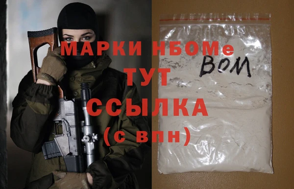 кокаин колумбия Алзамай