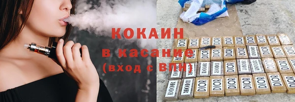кокаин колумбия Алзамай