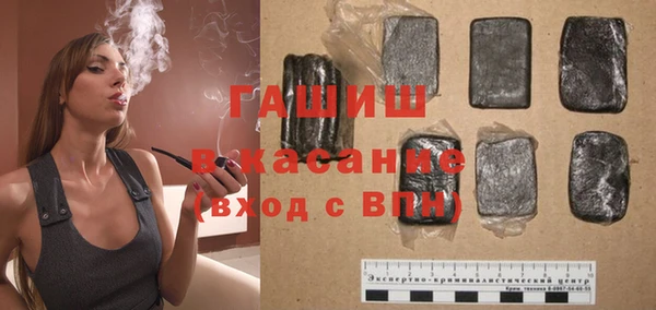 ПСИЛОЦИБИНОВЫЕ ГРИБЫ Алексин