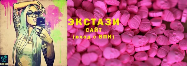 кокаин колумбия Алзамай