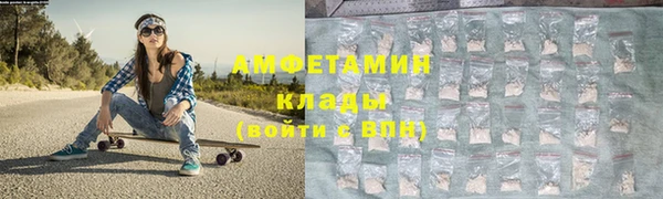 кокаин колумбия Алзамай